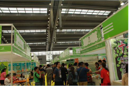 2017深圳绿色有机食品及健康保健食品展